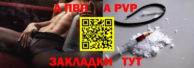 дмт Комсомольск-на-Амуре
