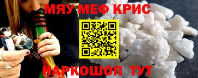 дмт Комсомольск-на-Амуре