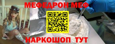 кокаин перу Коммунар