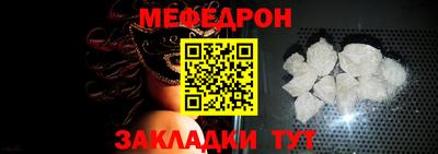 кокаин перу Коммунар