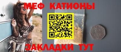 ГАЛЛЮЦИНОГЕННЫЕ ГРИБЫ Конаково