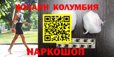 дмт Комсомольск-на-Амуре