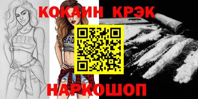 дмт Комсомольск-на-Амуре