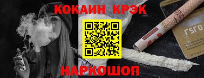 ГАЛЛЮЦИНОГЕННЫЕ ГРИБЫ Конаково