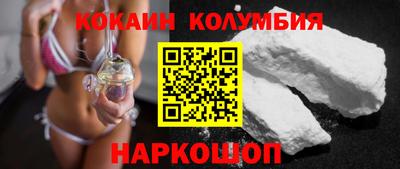 ГАЛЛЮЦИНОГЕННЫЕ ГРИБЫ Конаково