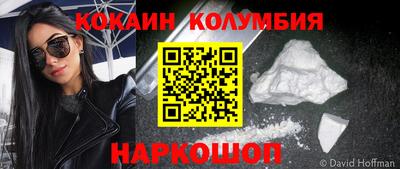 ГАЛЛЮЦИНОГЕННЫЕ ГРИБЫ Конаково
