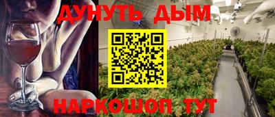 дмт Комсомольск-на-Амуре