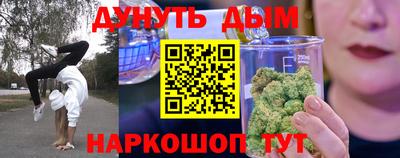 ГАЛЛЮЦИНОГЕННЫЕ ГРИБЫ Конаково