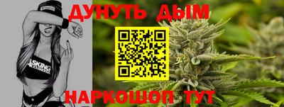 ALPHA-PVP Краснодар