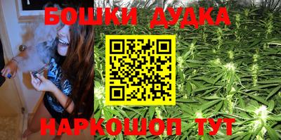 кокаин перу Коммунар