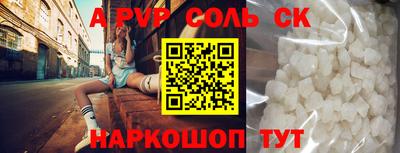 ГАЛЛЮЦИНОГЕННЫЕ ГРИБЫ Конаково