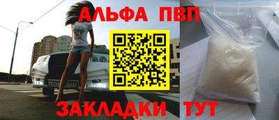 дмт Комсомольск-на-Амуре