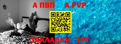 дмт Комсомольск-на-Амуре