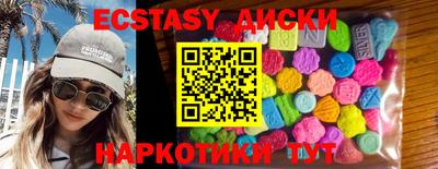 ГАЛЛЮЦИНОГЕННЫЕ ГРИБЫ Конаково