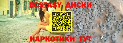 ГАЛЛЮЦИНОГЕННЫЕ ГРИБЫ Конаково