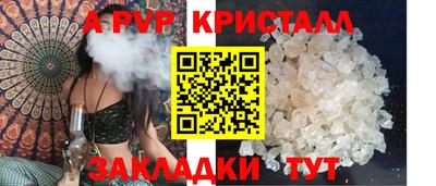 дмт Комсомольск-на-Амуре
