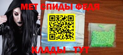 ГАЛЛЮЦИНОГЕННЫЕ ГРИБЫ Конаково