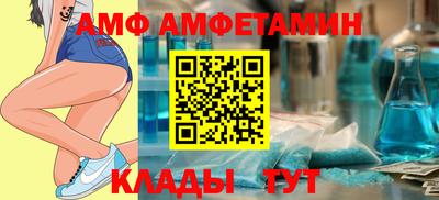 ГАЛЛЮЦИНОГЕННЫЕ ГРИБЫ Конаково