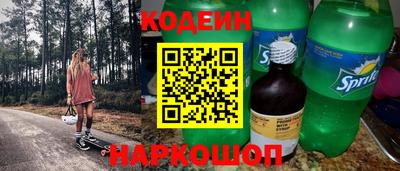 ГАЛЛЮЦИНОГЕННЫЕ ГРИБЫ Конаково