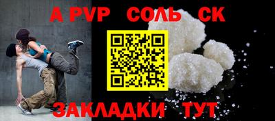 дмт Комсомольск-на-Амуре