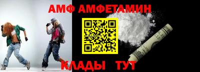 кокаин перу Коммунар
