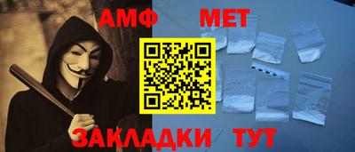 кокаин перу Коммунар
