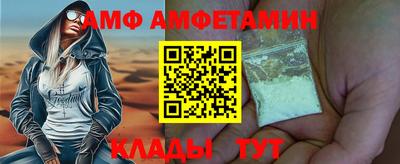 шишки Краснознаменск