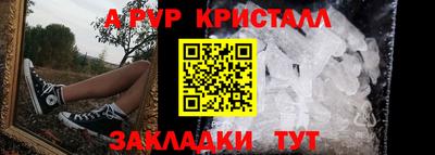 дмт Комсомольск-на-Амуре