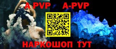 ГАЛЛЮЦИНОГЕННЫЕ ГРИБЫ Конаково