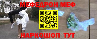 дмт Комсомольск-на-Амуре